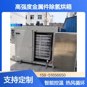 PLC�̿���300����˿���̼�������� ��������㲿��ȥ�⿾��