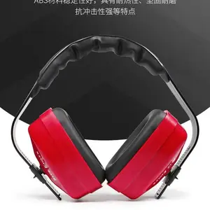 BLUEEAGLE蓝鹰EM92BL防噪音耳罩耐冲击工业机械隔音耳罩学习耳机