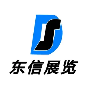 2019第十届中国国际乘用车配件博览会暨全国汽车易损件采购交易会