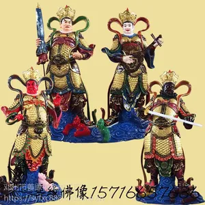 树脂玻璃钢四大******护法神像彩绘贴金***佛像厂直销