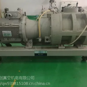 东莞专业维修日本NRL180A爱发科螺杆真空泵