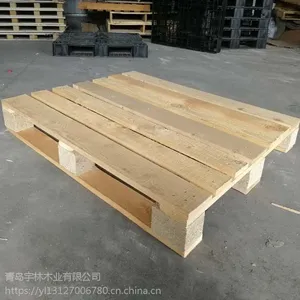 �Ƶ�ľ���̹�Ӧ�绰 ���ڰ�װ����ľ������������