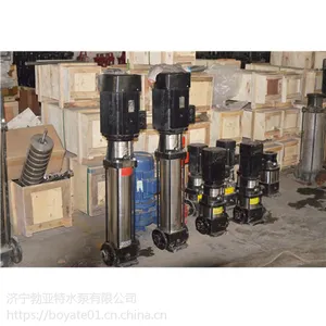 立式多级泵锅炉给水泵高扬程水泵热水循环泵离心泵 厂家直销