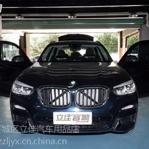 宝马X3改装升级德国彩虹专车专用汽车音响漳州立佳汽车音响