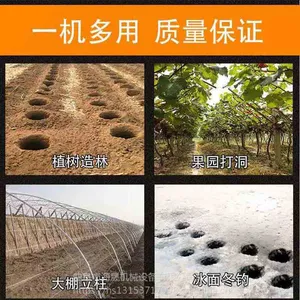 ֲ��С����׻� ������궳����ӻ� ����С���ڿӻ�