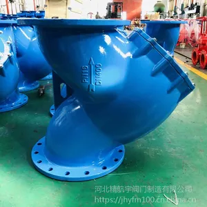 供应精航宇多规格闸阀过滤器SY4P Y型过滤器 法兰连接 质优价美