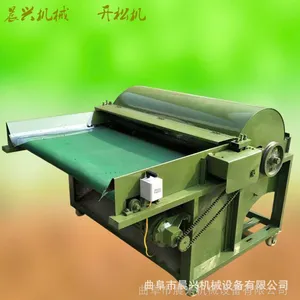衣服粉碎机 化纤布钉板开松机 哪家质量好