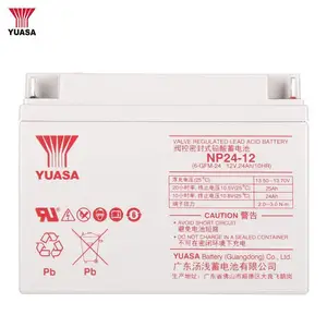 汤浅蓄电池 直流屏电瓶NP24-12太阳能电池 12V24AH 机房专用 全新