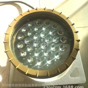 SW7151�����ڵ�37W����ʽƤ����ƷҵLED�����ڵ�BPC8184/ON