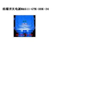 型号:DBK-24库号:M23298开关电源