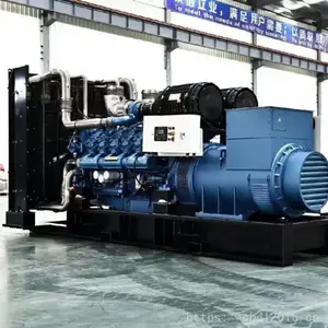 潍柴博杜安1320KW柴油发电机组 配置16M33D1573E310柴油机