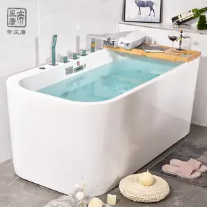 方形双人小户型浴缸 豪华恒温加热冲浪按摩家用酒店卫生间浴盆