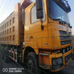 ���ֳ� ���ֹ�����õ�������ֹ��̷�����ж��