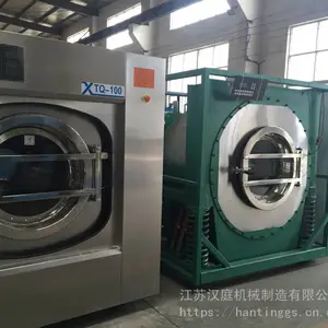 ȫ�Զ�ϴ�ѻ�25kg�۸� ϴ�Ѻ��һ��� ���ܱ�Ƶϴ�ѻ��۸�