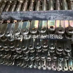 福田雷沃殴豹拖拉机配件