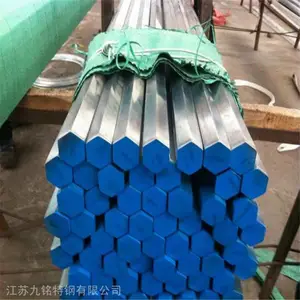 ��Ӧ����630���ǰ� 630��������ǰ����� 17-4PH���ǹ�Բ��֧�ֹ������