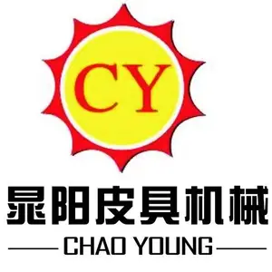 东莞市晁阳机械有限公司