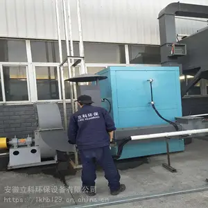 ���������豸 �߻�ȼ�� �����������