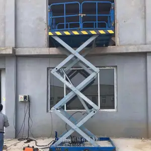������ʡSJG�̶�����ʽ������Ʒ�� ���λ������ ��װ��������ƽ̨ ����Һѹ�����豸