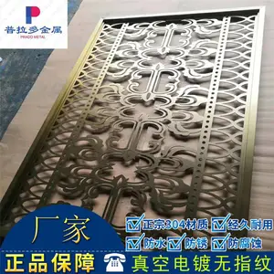 ��ԭ�������粻���������ϰ�װ