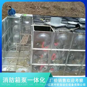 ����ʡ�~����500�ֶ�п��ˮ�� ���Ƴߴ�2020���Žඨ��
