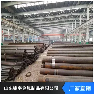 ���ָ�ѹ�Ͻ�ܽ��ո�ѹ�Ͻ��12crmo��ѹ�Ͻ�� �����ȫ