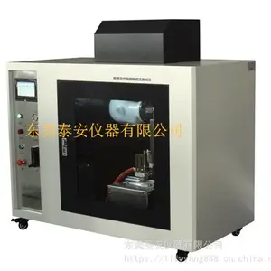 AATCC35 �����Բ�����/֯������Բ�����