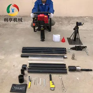 利亨手持式取土钻机 环保取样设备 冲击式无扰动土壤取样钻机