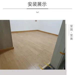 原木地板 实木地板 橡木地板 番龙眼唐木 柚木 黑胡桃,龙凤檀二翅豆