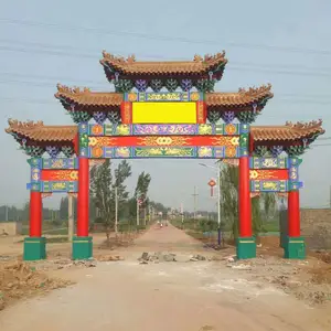 �¹���¥��ʽͼƬ �¹Ŵ���Ԥ�㱨�� �¹��Ʒ���� ����ʩ��