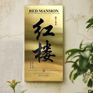 深圳钛金奖牌 折边奖牌定做找铭升工艺 服务站奖牌 公司招牌牌匾定制