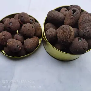 批发陶粒 南昌代理商