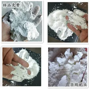 �糧������������ ����ˮ��PHֵ����ʯ�������� ��ʯ��ʯ���� ��Ʒ���