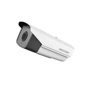 ��������DS-2CD5847EFWD-IZS 400���ǹ⼶������̬������ҹ�����������