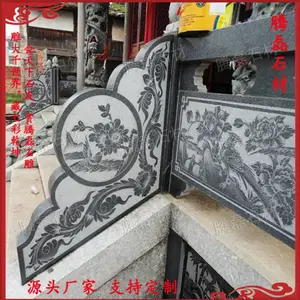青石石雕栏杆批发 惠安九龙星仿古石雕栏杆定制 石栏杆价格