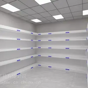 RFID医疗药品耗材无人仓储管理