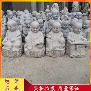 �����黭ʯ��Сɳ�� У԰��̬����ʯ��С���� �ɰ�����
