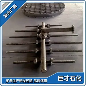 �޲�ʯ�� ���ڼ� Һ��ֲ��� �շ�֧�� ����֧�� �ɶ���