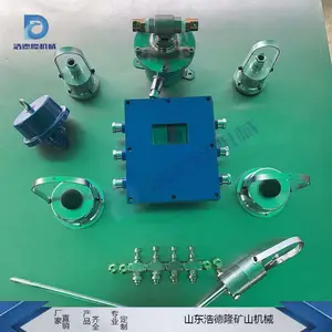 ����ֱ�ۺƵ�¡ZP127�����Զ���ˮ����װ�� ***��������