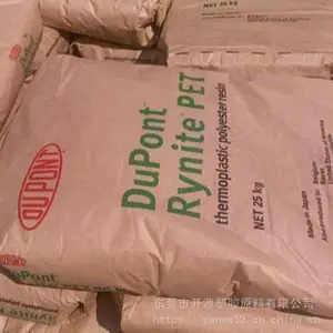 Rynite PET �����Ű� 543-LBK ������� pet�ܽ�ԭ��