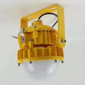 BPC8767_LED防爆平台灯 广泛适用于石油、石化行业各种练化装置平台以及有防爆要求的室内外