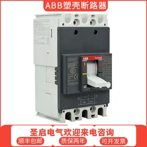 �ܿǶ�·��S1N125 4P 50A��������ABB�������ʽ��·��