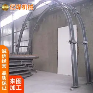 U�͸�֧�� U������� ���ø�֧���ͺ� ֧��ǿ�ȴ� ��װ���� ���ױ���