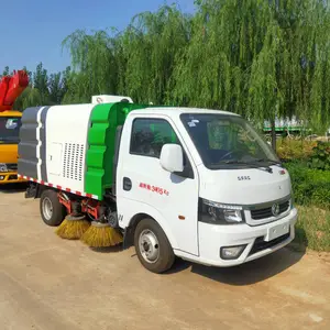 室外扫路车 4方扫路车 多功能洒水扫路车 出售价格