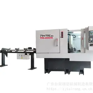 �㶫̨��TRSZ-205C�������Ļ�������С���ϼӹ�һ�γ����������ĳ���