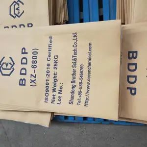 纸塑复合袋定做-提供UN危包证和食品级证