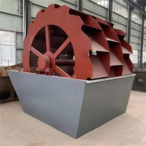 ���ɰʯ������ϴɰ�� ʯӢɰϴɰ�豸 ����ɰʯ��ɳ��ϴ��