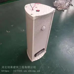 ̫����������ʾ������ɭ�ַ���·�ڽ�ͨ���ز������ȱ�����
