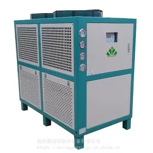 新冠信工业冰水机/风冷式冰水机/冰水机生产厂家