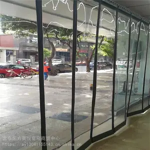 ֱ���Ӻ������������ ������ �Ӻ���Ƥ�� ��Ѳ�����װ